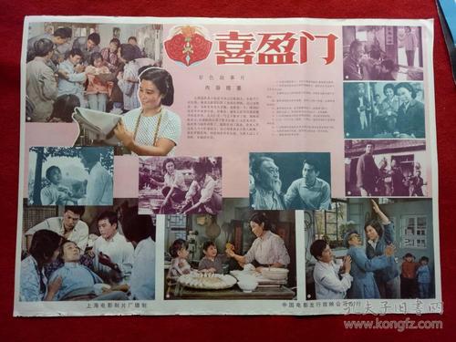 波士顿建筑学院证书